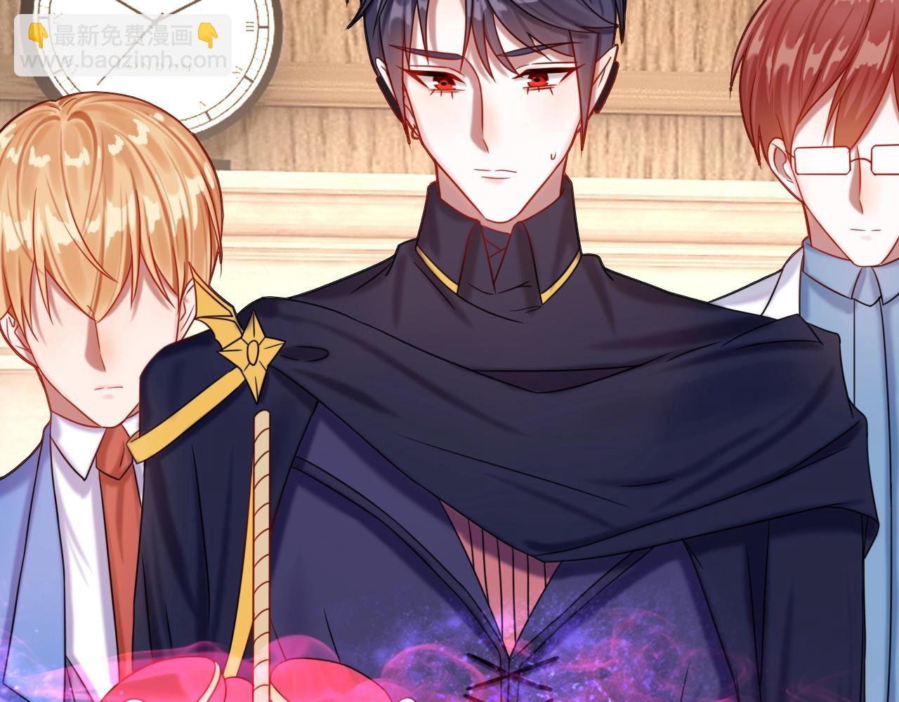 攻掠吸血鬼伯爵 - 第44話 成爲伯爵的夏日🙈(3/3) - 1