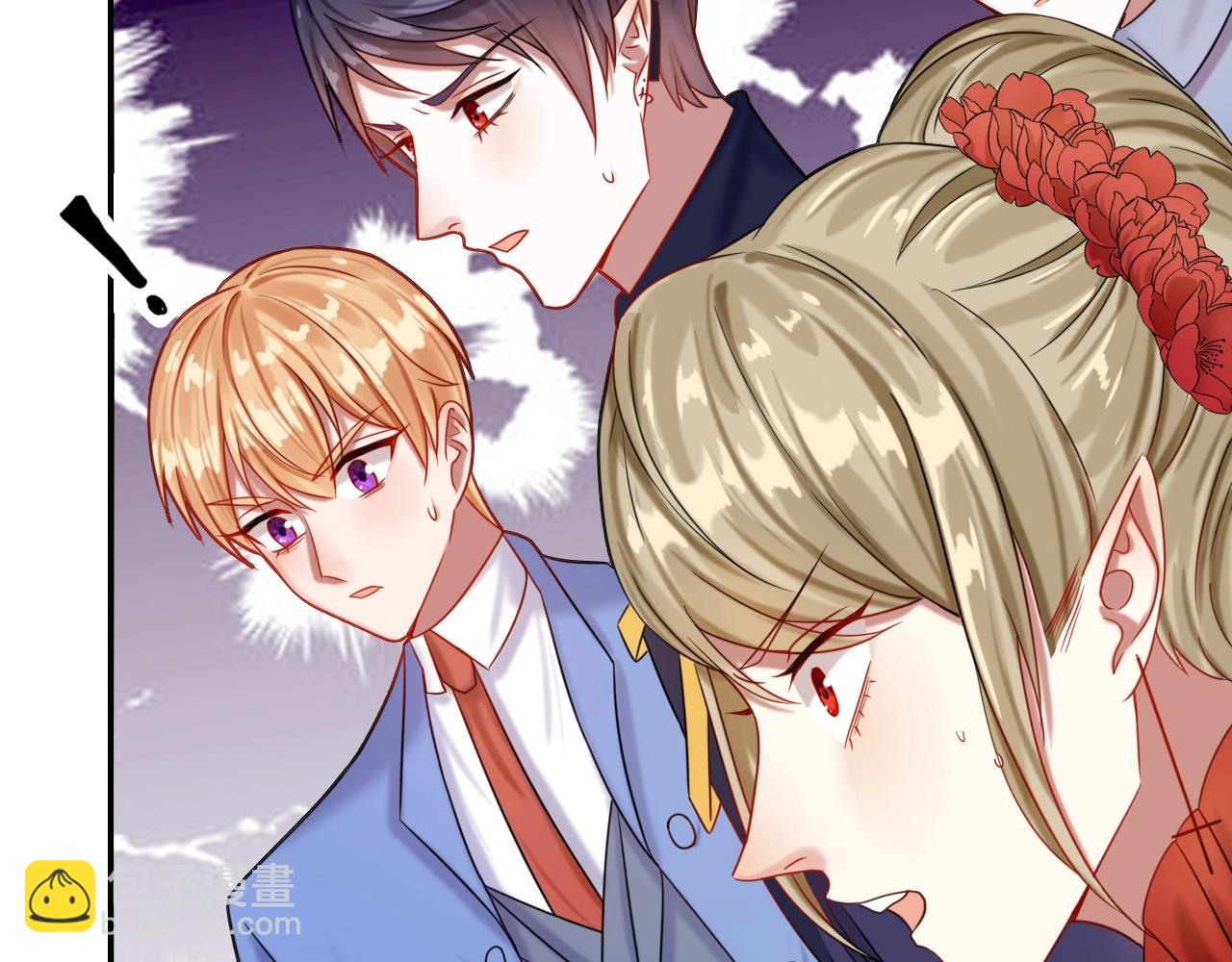 攻掠吸血鬼伯爵 - 第44話 成爲伯爵的夏日🙈(3/3) - 5