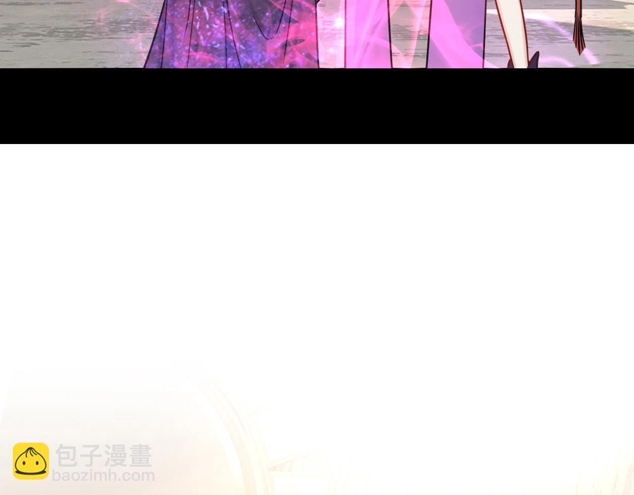 攻掠吸血鬼伯爵 - 第44話 成爲伯爵的夏日🙈(3/3) - 2