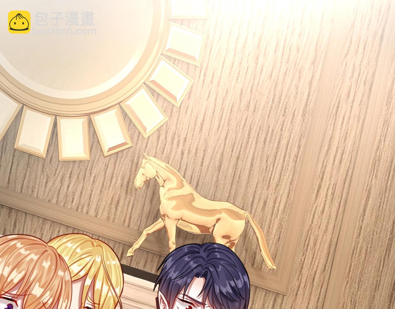 攻掠吸血鬼伯爵 - 第44話 成爲伯爵的夏日🙈(3/3) - 3