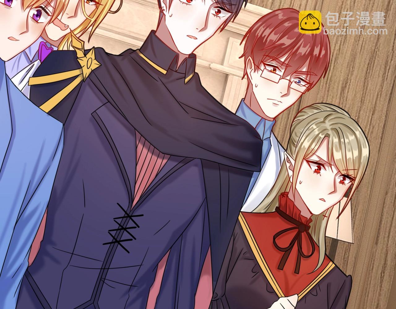 攻掠吸血鬼伯爵 - 第44話 成爲伯爵的夏日🙈(3/3) - 4