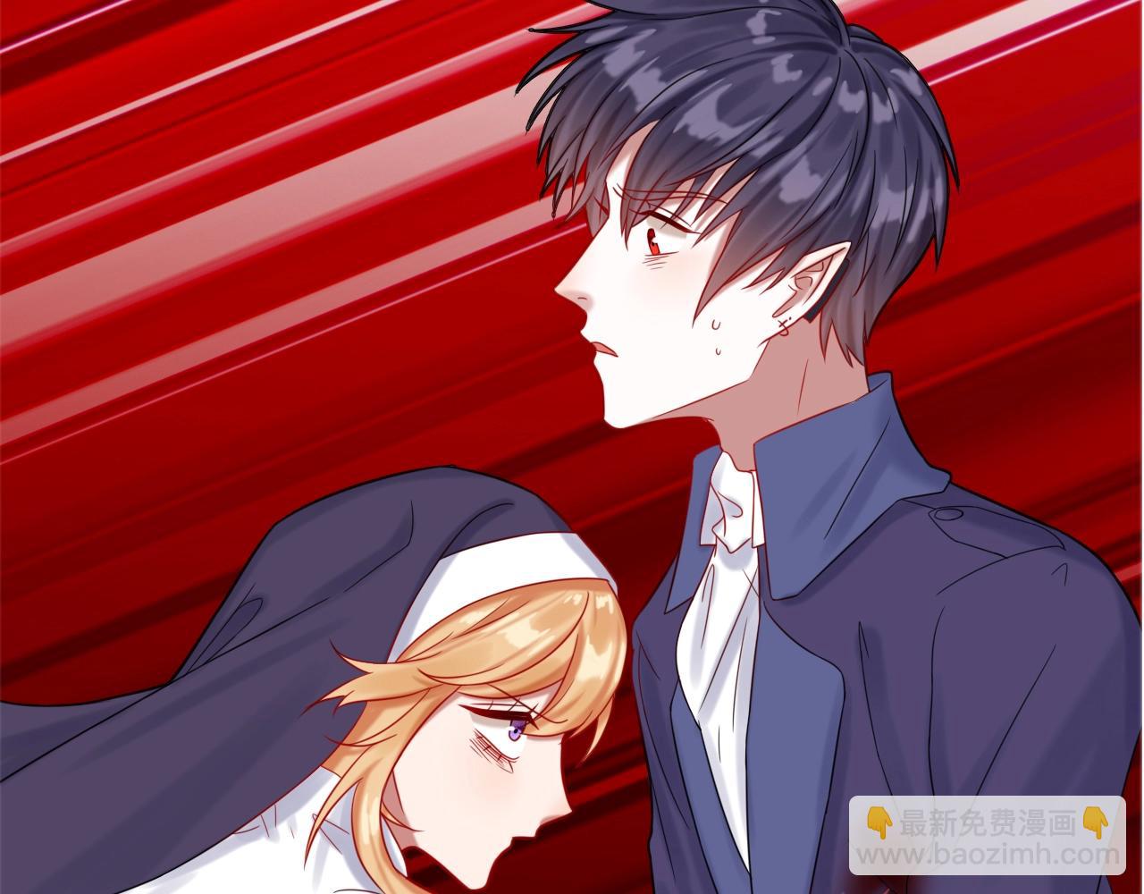 攻掠吸血鬼伯爵 - 第44話 成爲伯爵的夏日🙈(3/3) - 2