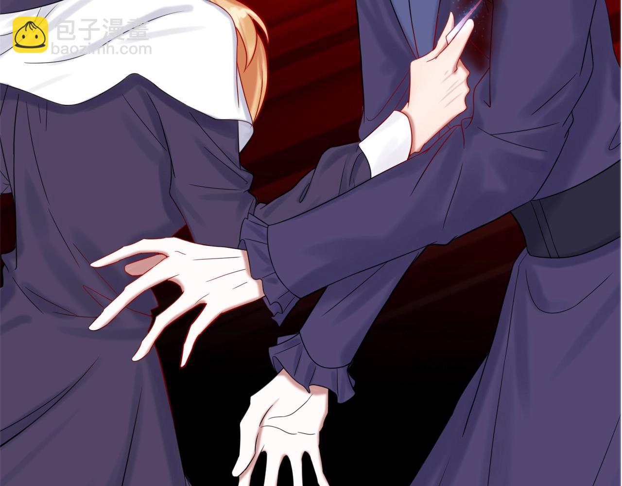 攻掠吸血鬼伯爵 - 第44話 成爲伯爵的夏日🙈(3/3) - 3