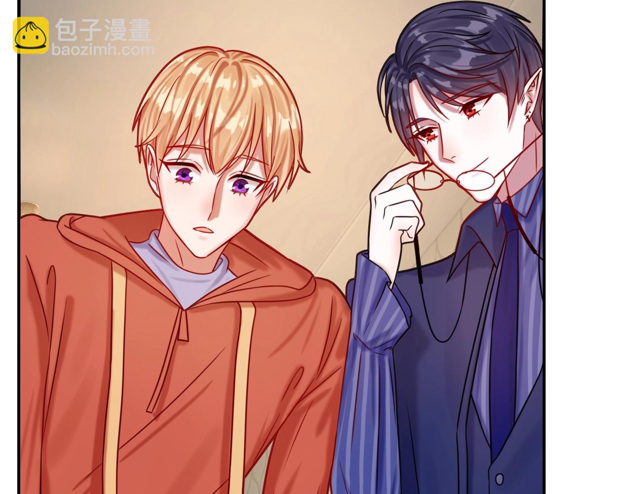 攻掠吸血鬼伯爵 - 第44話 成爲伯爵的夏日🙈(2/3) - 8