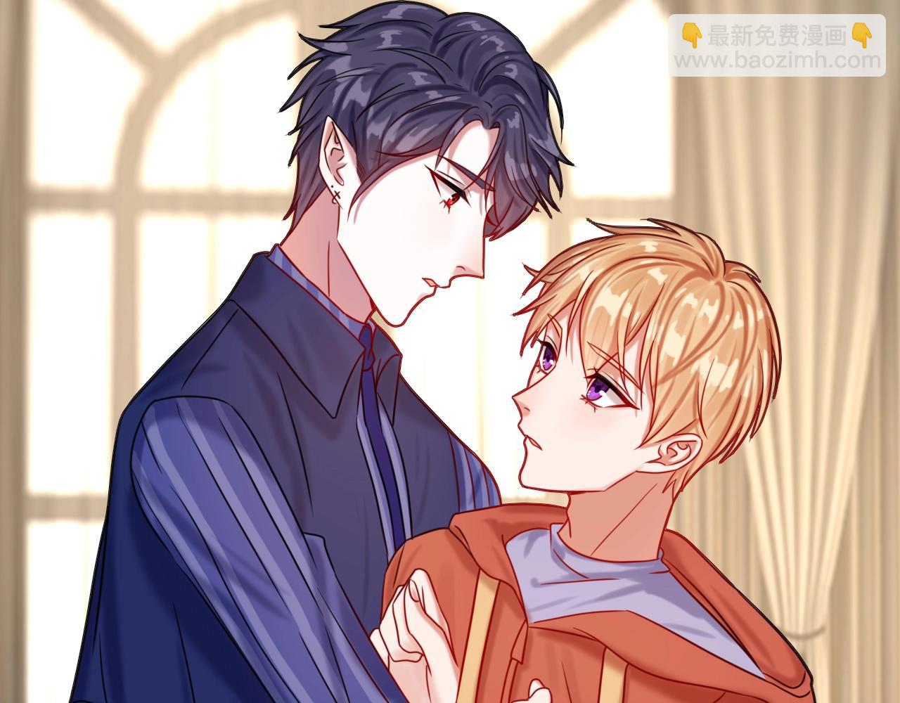 攻掠吸血鬼伯爵 - 第44話 成爲伯爵的夏日🙈(2/3) - 3