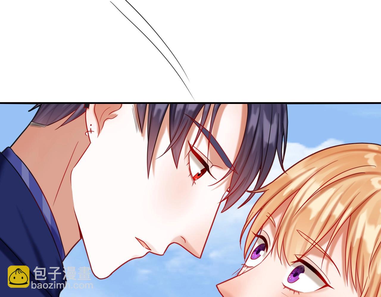 攻掠吸血鬼伯爵 - 第44話 成爲伯爵的夏日🙈(2/3) - 3