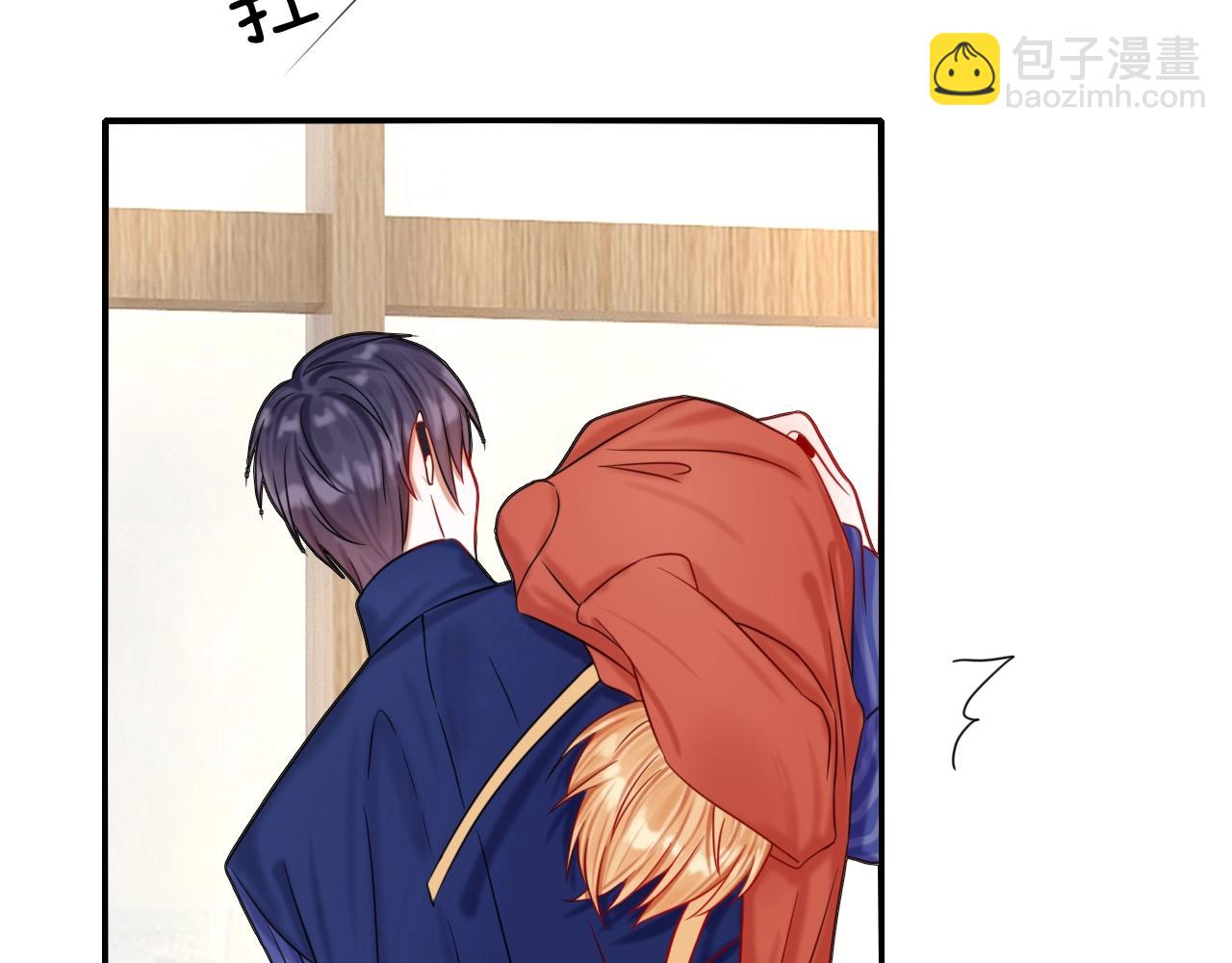 攻掠吸血鬼伯爵 - 第44話 成爲伯爵的夏日🙈(2/3) - 2