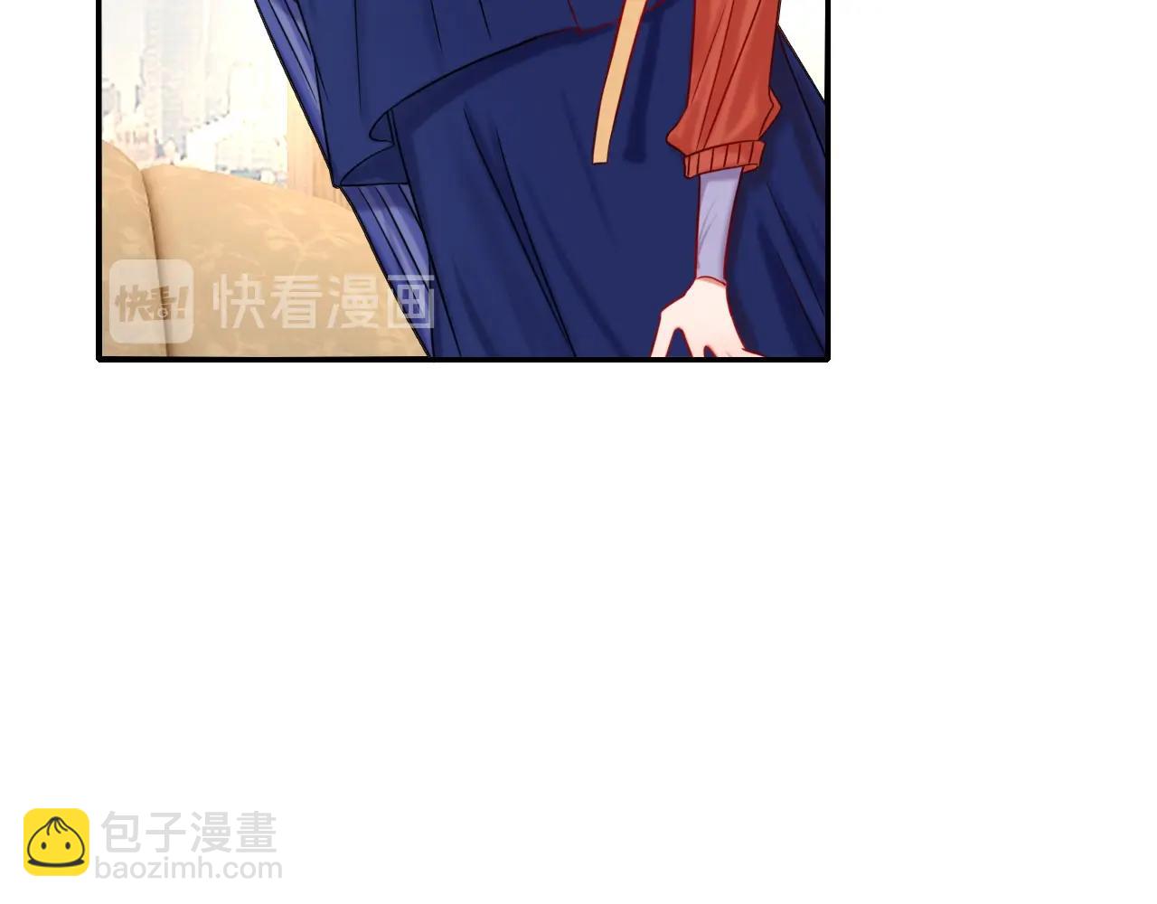 攻掠吸血鬼伯爵 - 第44話 成爲伯爵的夏日🙈(2/3) - 3