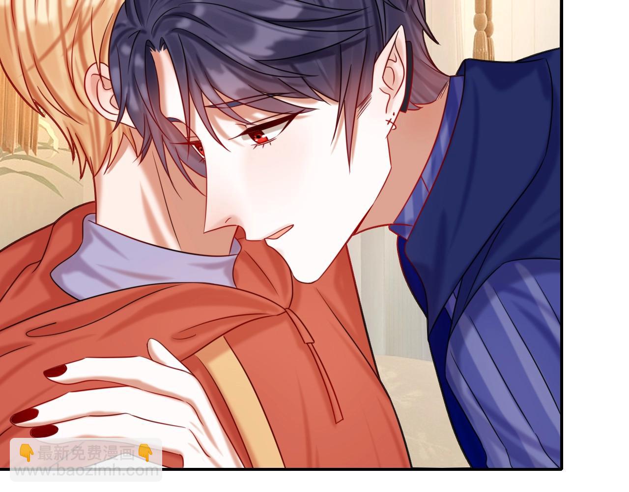 攻掠吸血鬼伯爵 - 第44話 成爲伯爵的夏日🙈(2/3) - 5