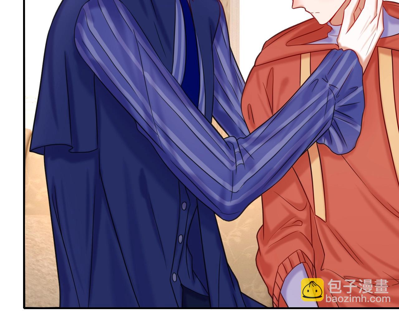 攻掠吸血鬼伯爵 - 第44話 成爲伯爵的夏日🙈(2/3) - 8