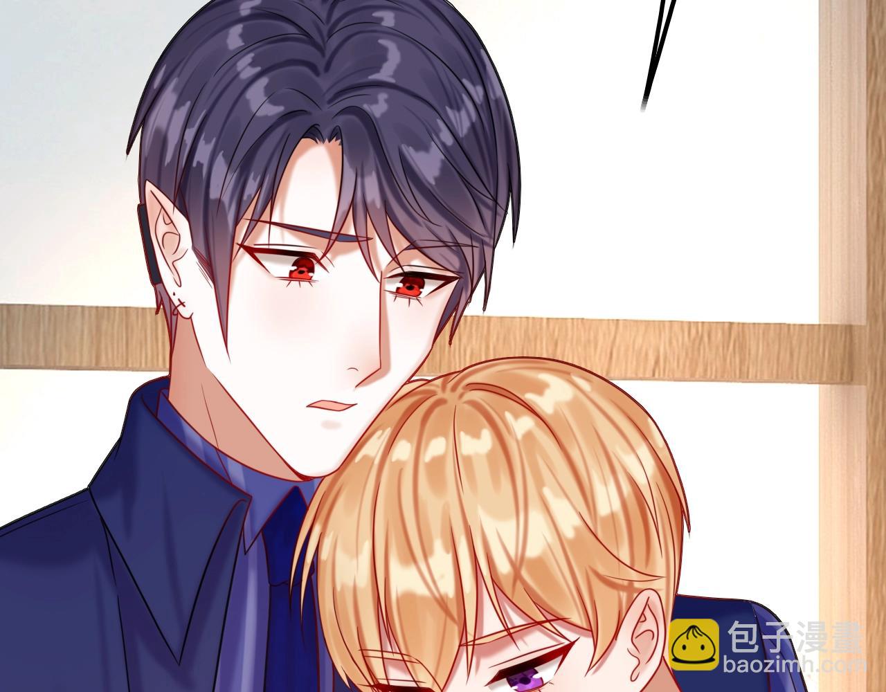 攻掠吸血鬼伯爵 - 第44話 成爲伯爵的夏日🙈(2/3) - 3