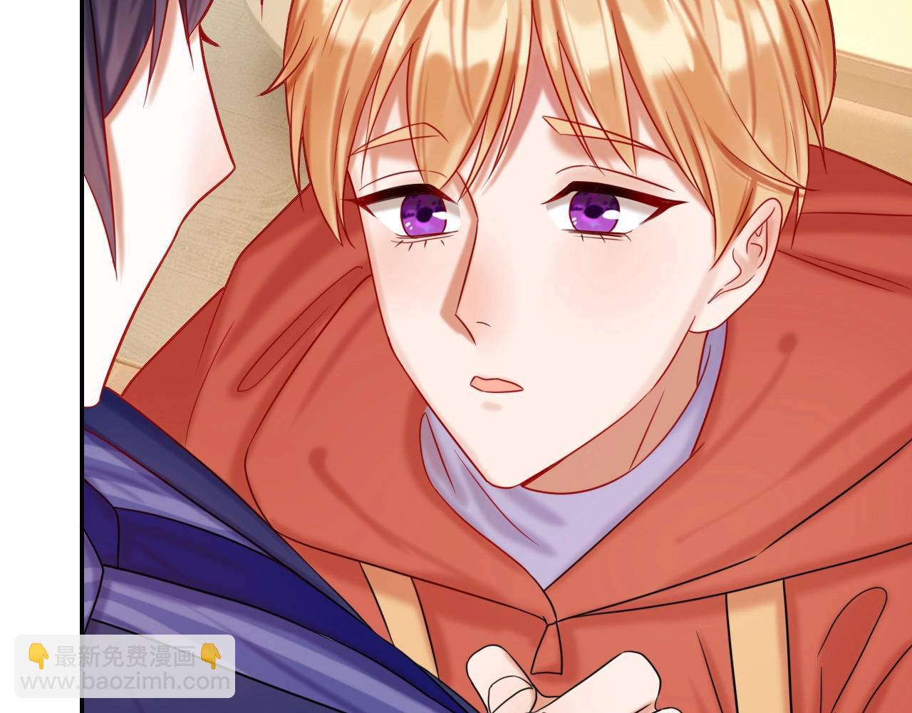 攻掠吸血鬼伯爵 - 第44話 成爲伯爵的夏日🙈(2/3) - 6