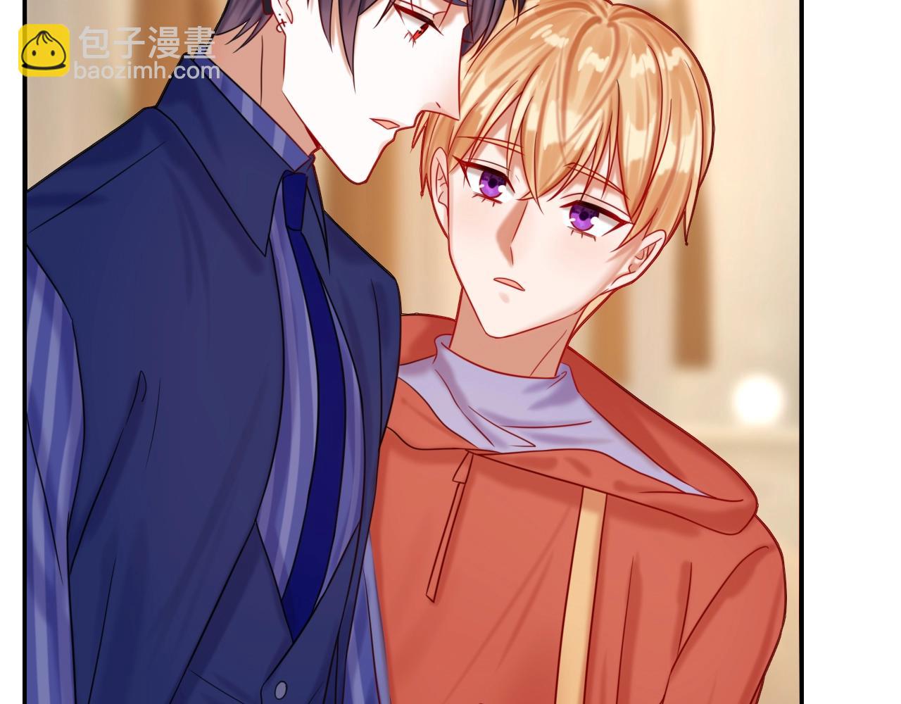 攻掠吸血鬼伯爵 - 第44話 成爲伯爵的夏日🙈(2/3) - 2