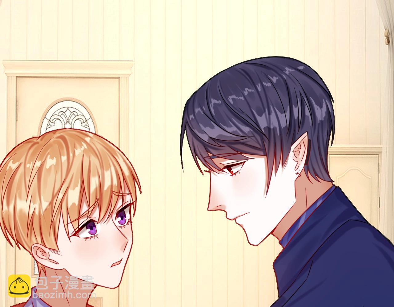 攻掠吸血鬼伯爵 - 第44話 成爲伯爵的夏日🙈(2/3) - 5