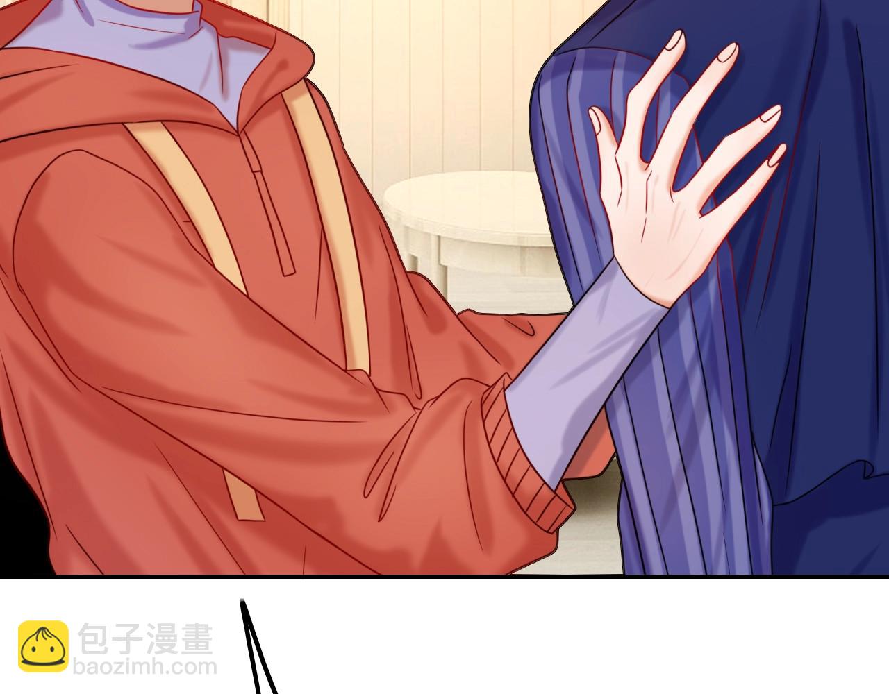 攻掠吸血鬼伯爵 - 第44話 成爲伯爵的夏日🙈(2/3) - 6