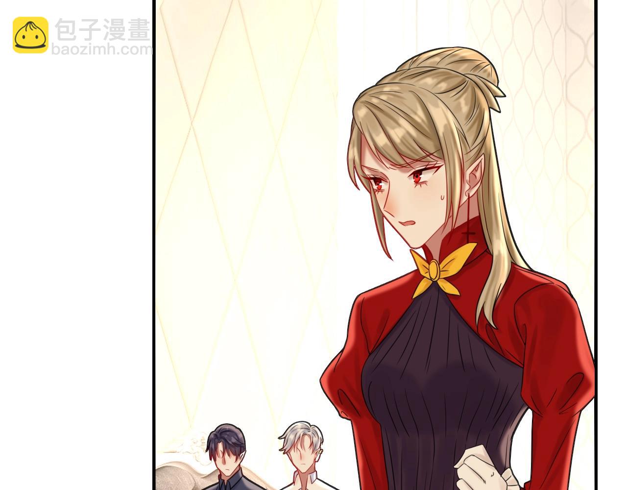 攻掠吸血鬼伯爵 - 第46話 得到你(2/4) - 6