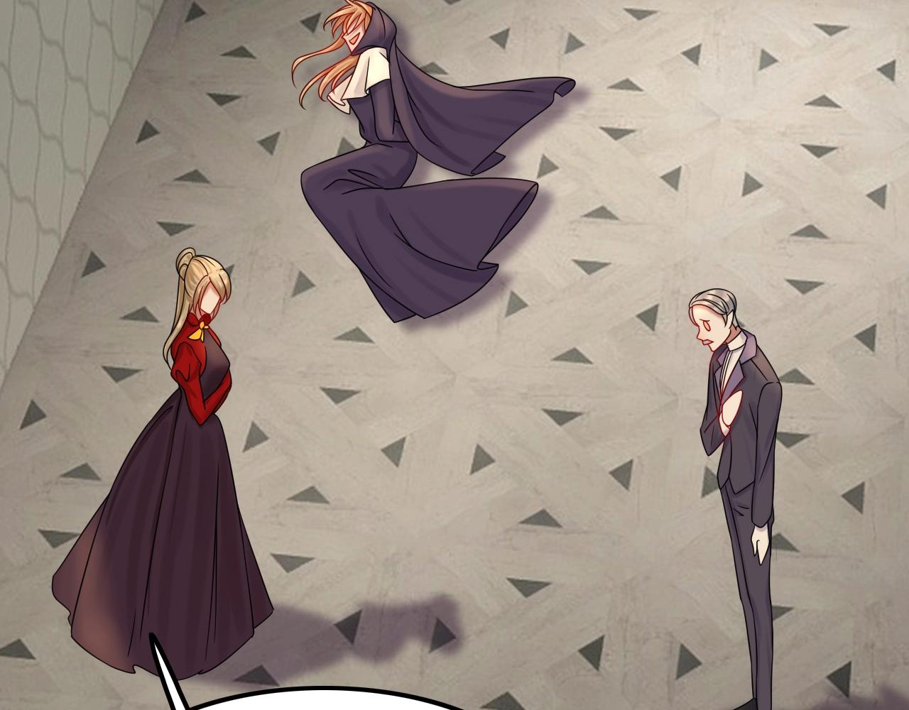 攻掠吸血鬼伯爵 - 第46話 得到你(3/4) - 7