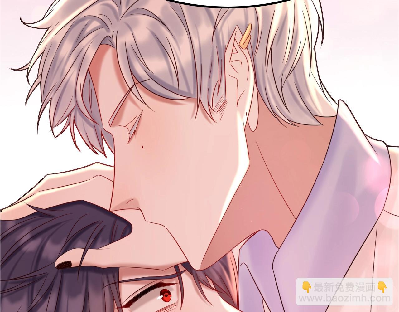 攻掠吸血鬼伯爵 - 第46話 得到你(4/4) - 3