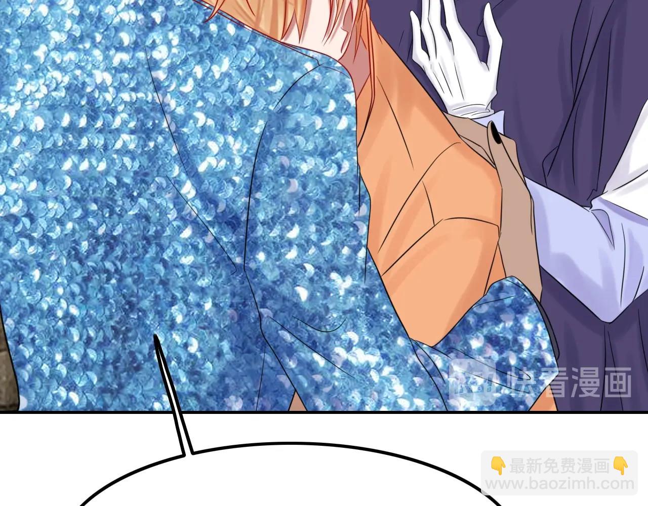 攻掠吸血鬼伯爵 - 第46話 得到你(1/4) - 7