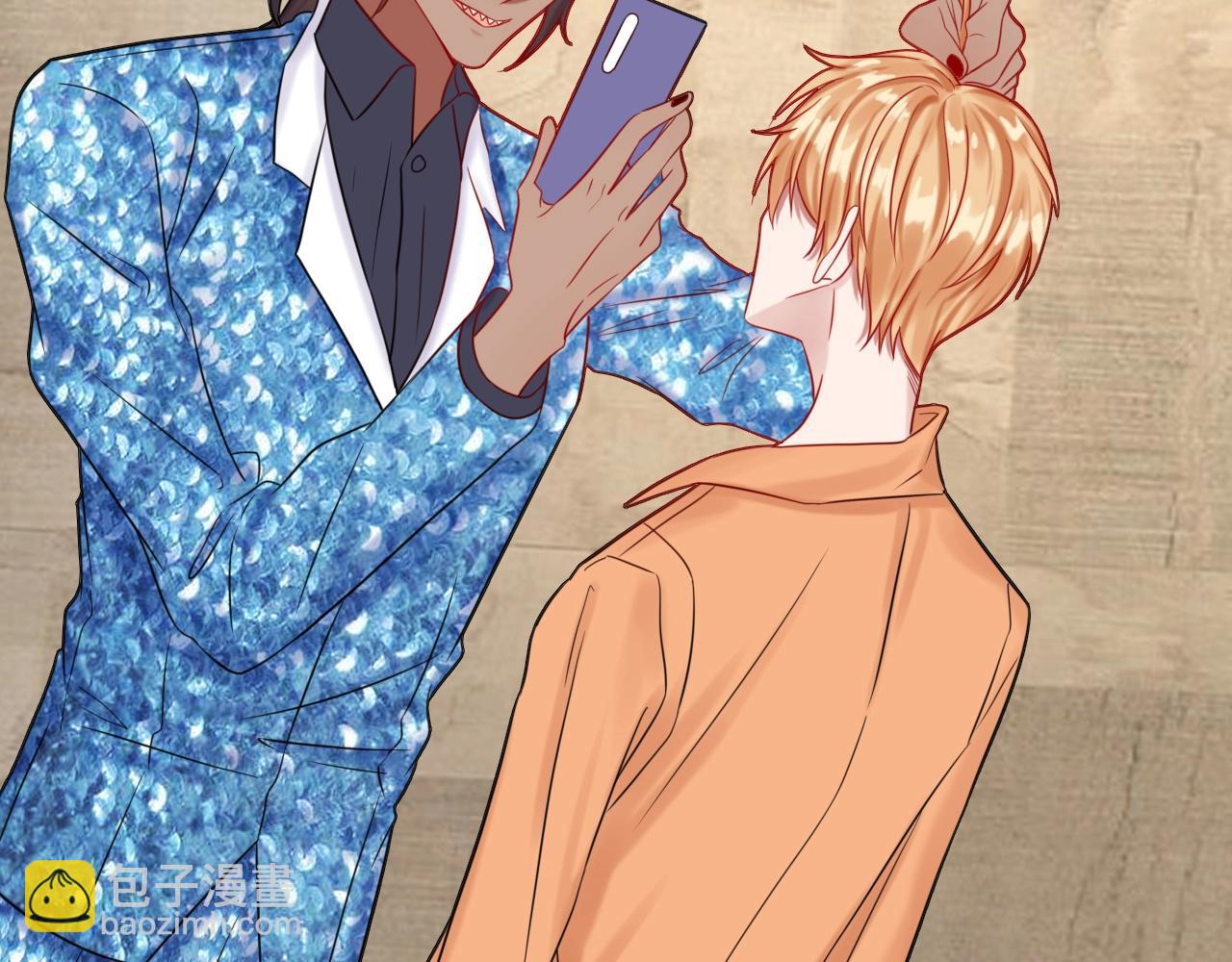 攻掠吸血鬼伯爵 - 第46話 得到你(1/4) - 7