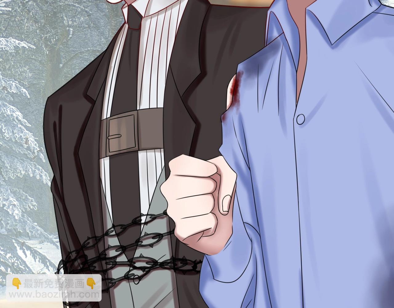 攻掠吸血鬼伯爵 - 第48話 我不能沒有你🥺(3/3) - 5