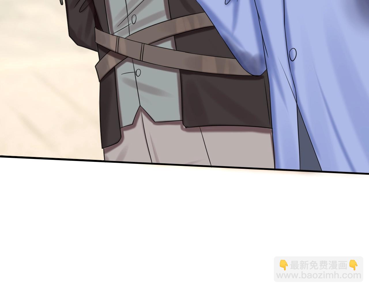 攻掠吸血鬼伯爵 - 第48話 我不能沒有你🥺(3/3) - 6