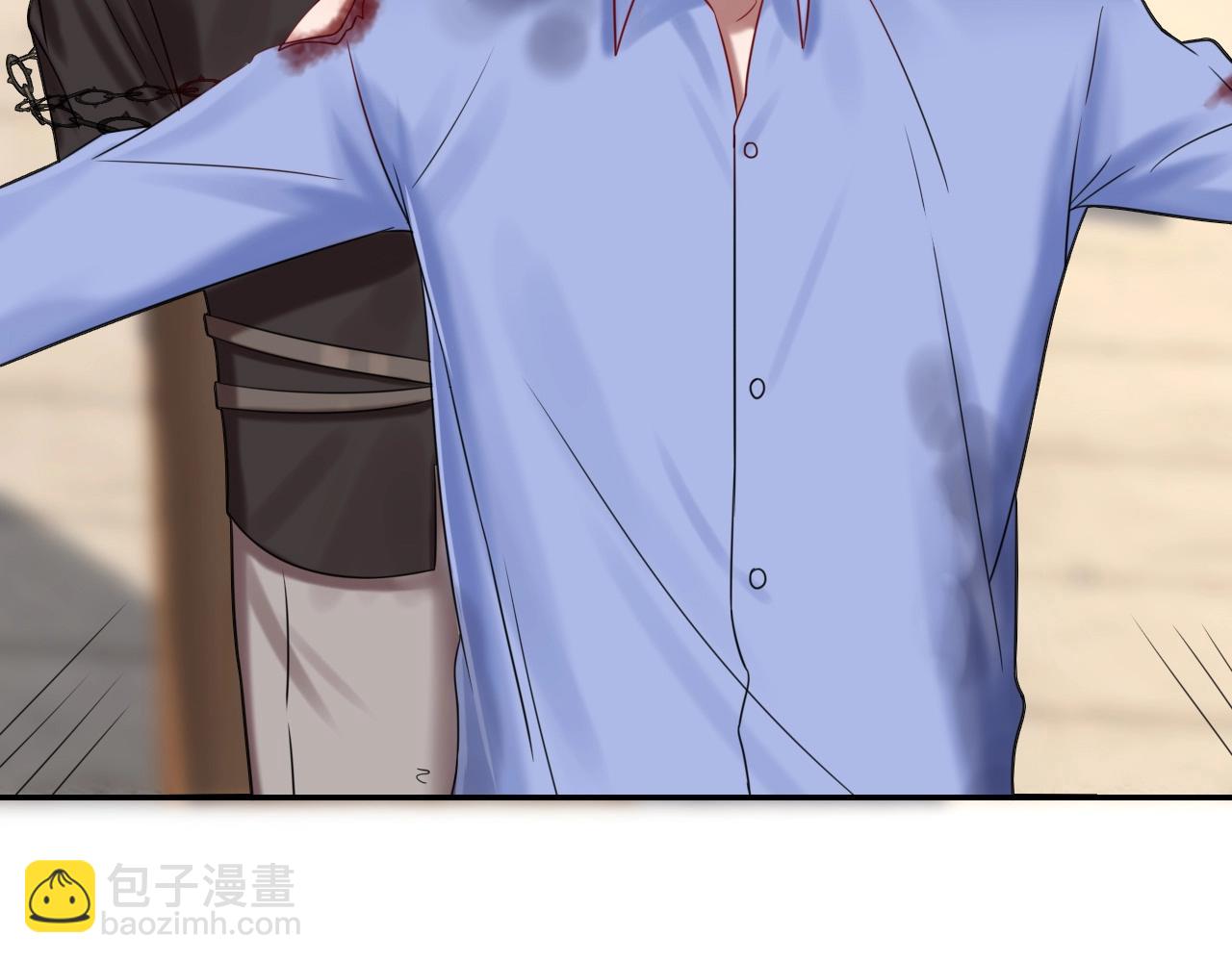 攻掠吸血鬼伯爵 - 第48話 我不能沒有你🥺(3/3) - 5