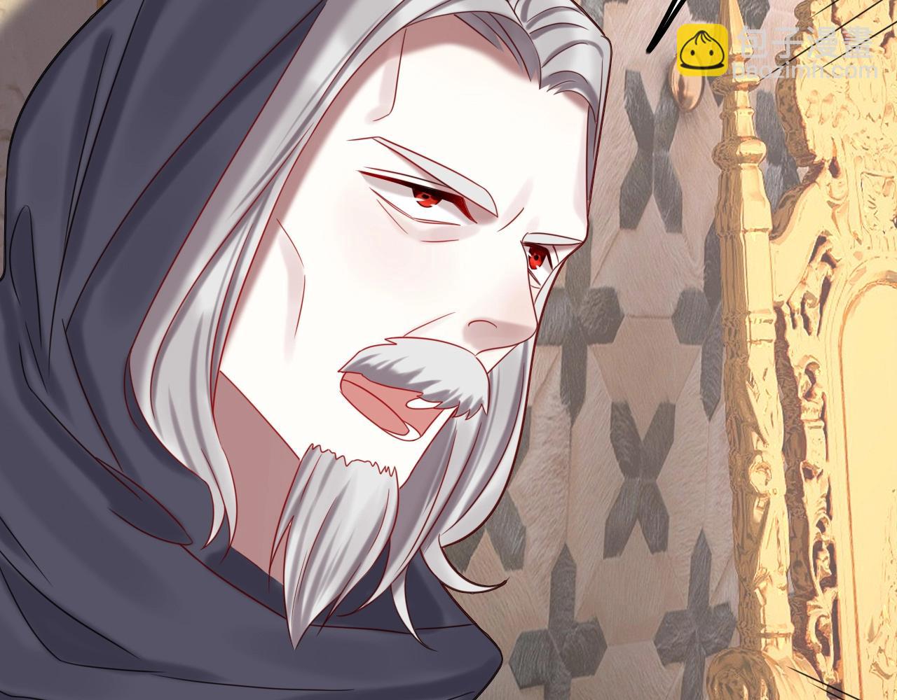 攻掠吸血鬼伯爵 - 第48話 我不能沒有你🥺(3/3) - 7