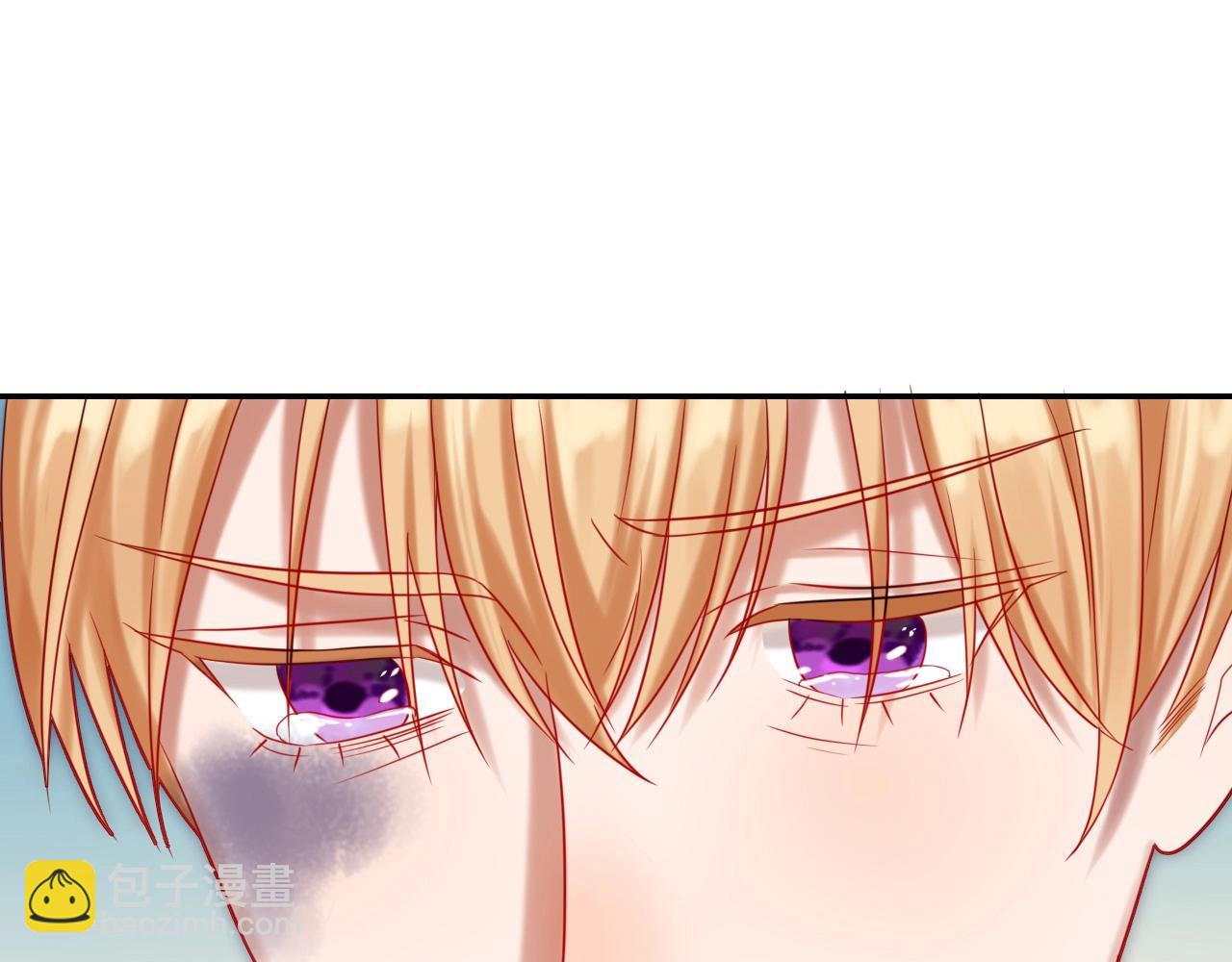 攻掠吸血鬼伯爵 - 第48話 我不能沒有你🥺(3/3) - 6