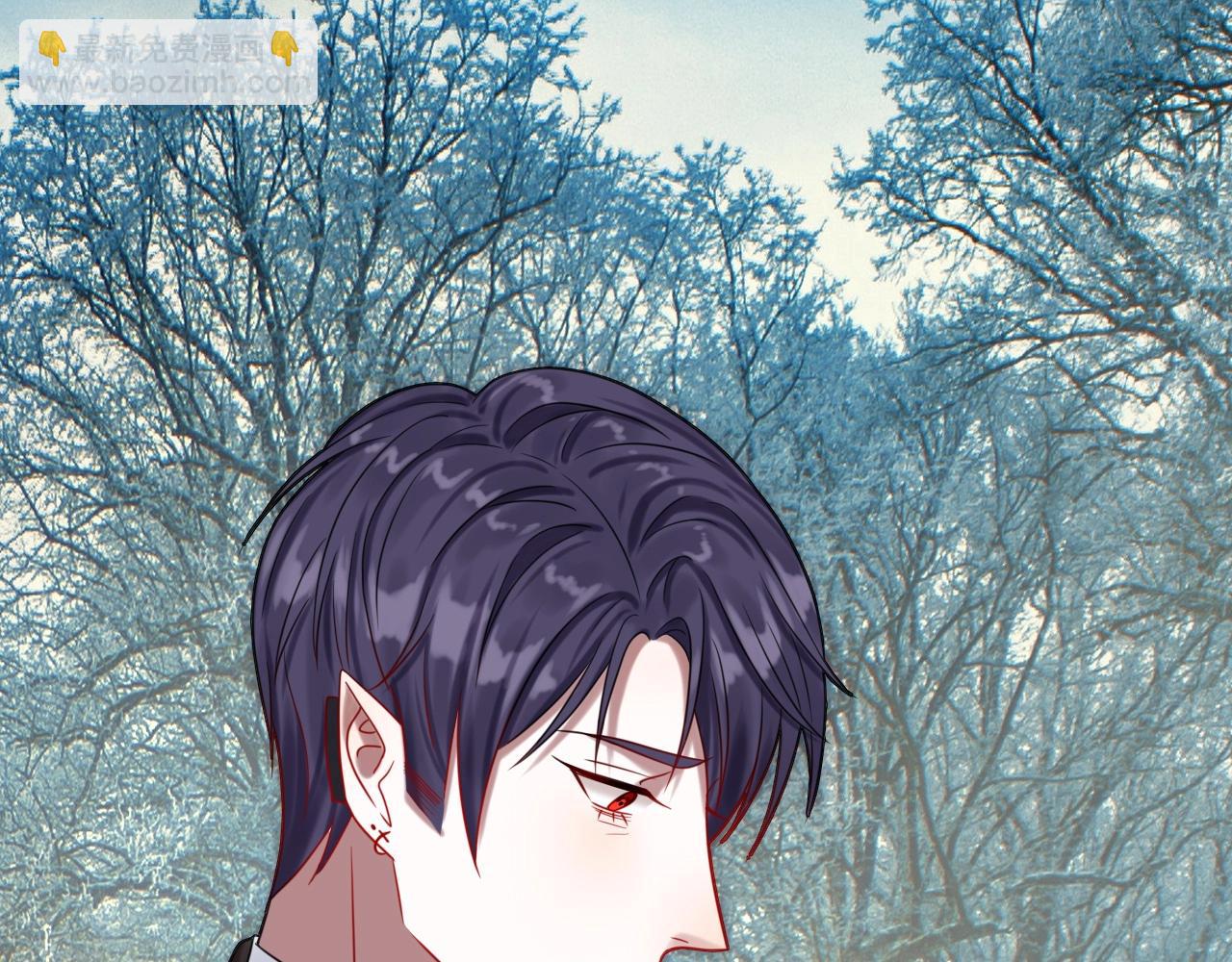 攻掠吸血鬼伯爵 - 第48話 我不能沒有你🥺(3/3) - 1