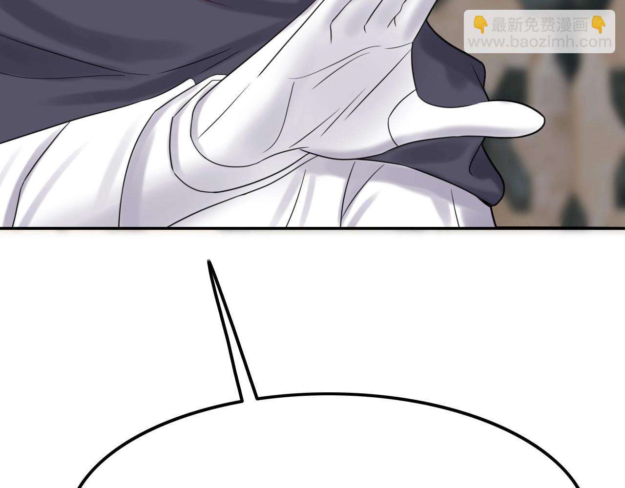 攻掠吸血鬼伯爵 - 第48話 我不能沒有你🥺(1/3) - 4