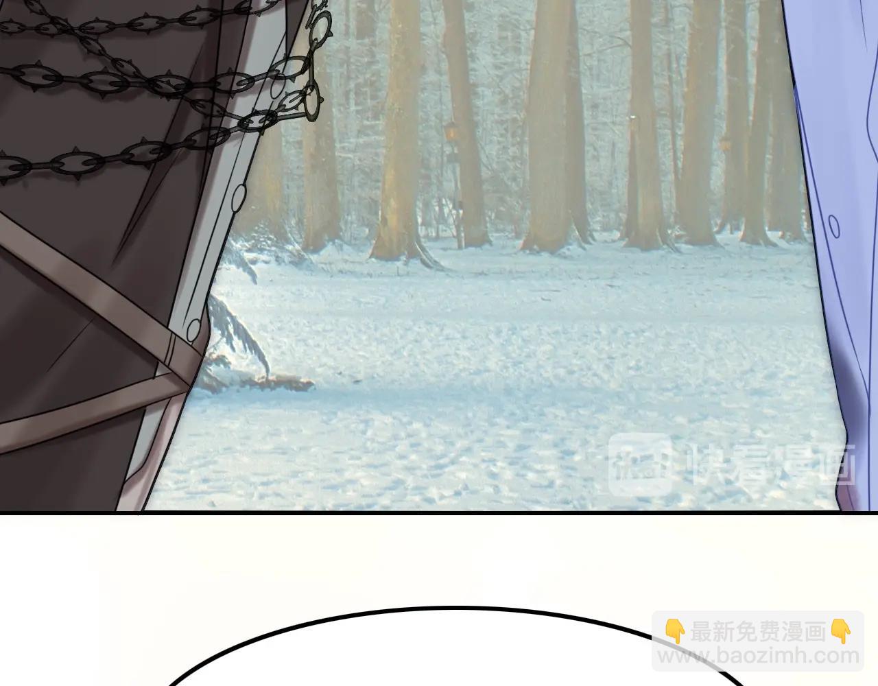 攻掠吸血鬼伯爵 - 第48話 我不能沒有你🥺(3/3) - 3