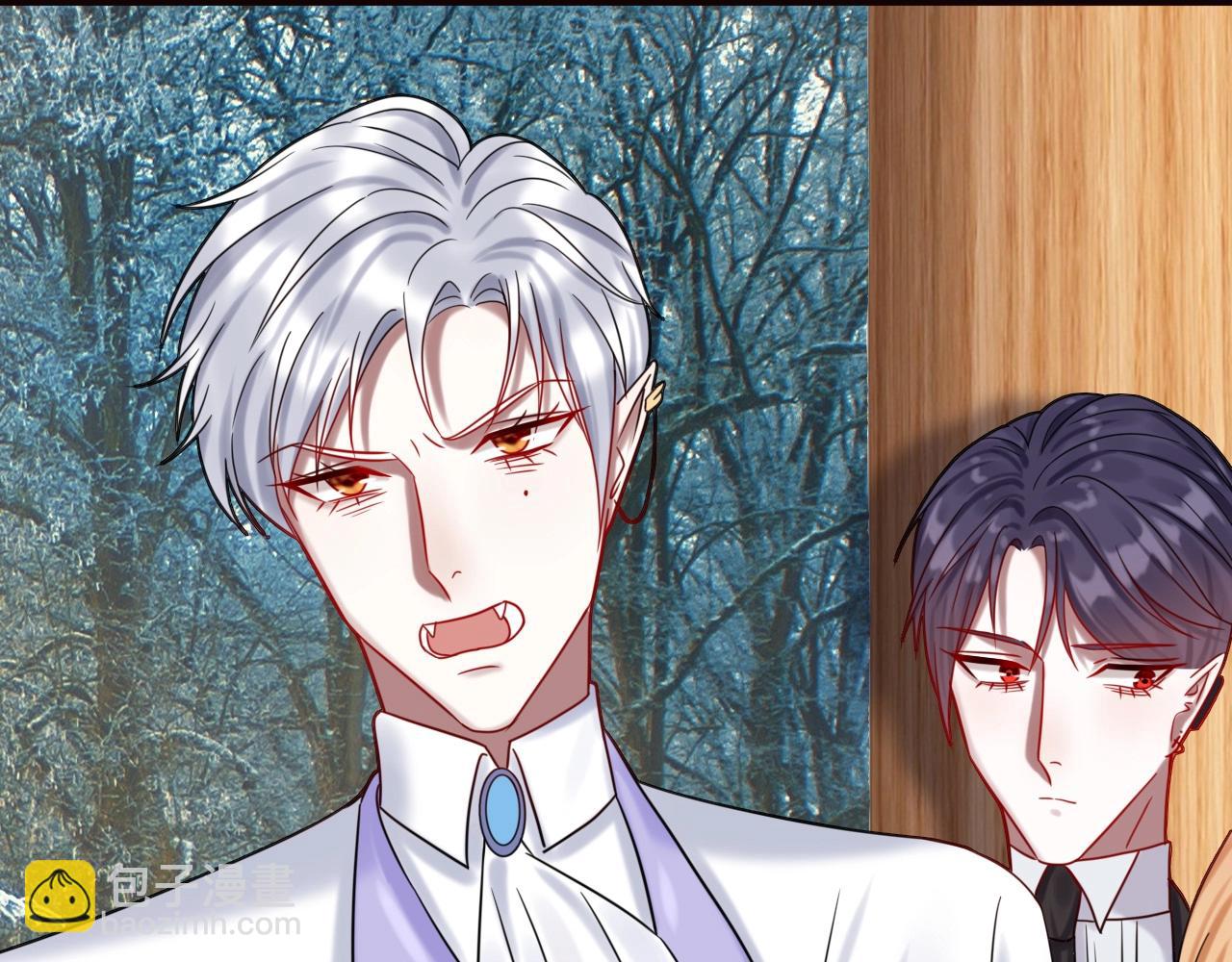 攻掠吸血鬼伯爵 - 第48話 我不能沒有你🥺(3/3) - 7