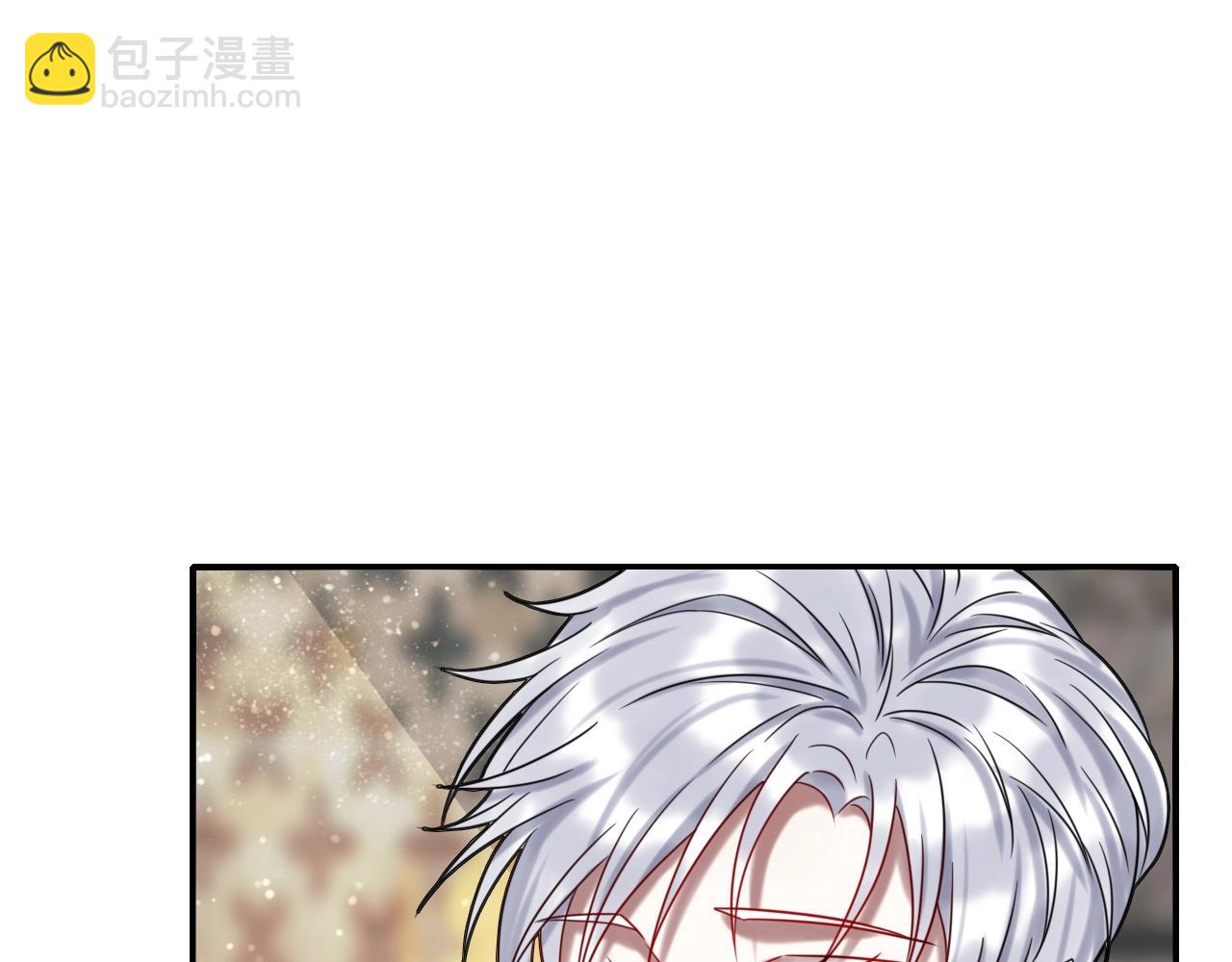 攻掠吸血鬼伯爵 - 第48話 我不能沒有你🥺(3/3) - 3