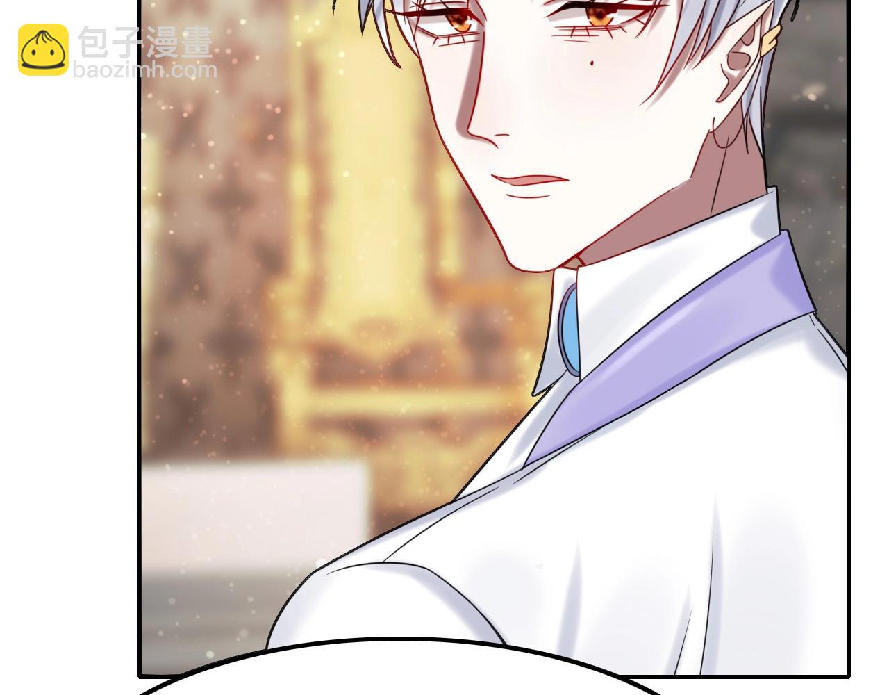 攻掠吸血鬼伯爵 - 第48話 我不能沒有你🥺(3/3) - 4