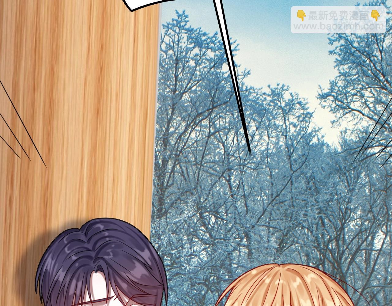 攻掠吸血鬼伯爵 - 第48話 我不能沒有你🥺(3/3) - 7