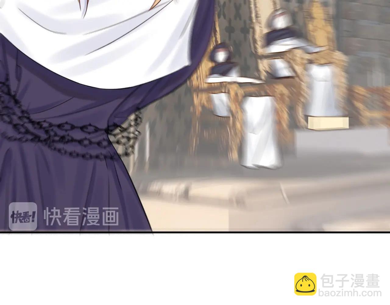 攻掠吸血鬼伯爵 - 第48話 我不能沒有你🥺(3/3) - 2