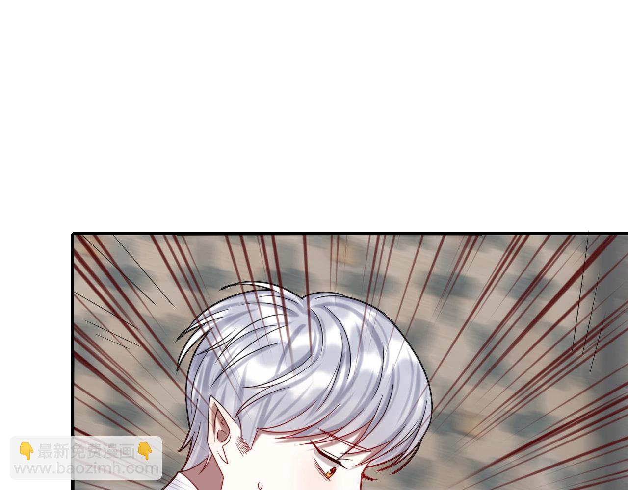 攻掠吸血鬼伯爵 - 第48話 我不能沒有你🥺(3/3) - 3