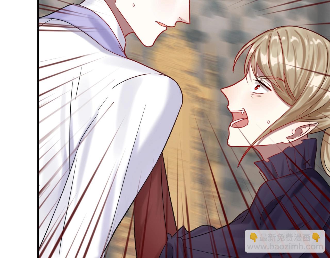 攻掠吸血鬼伯爵 - 第48話 我不能沒有你🥺(3/3) - 4