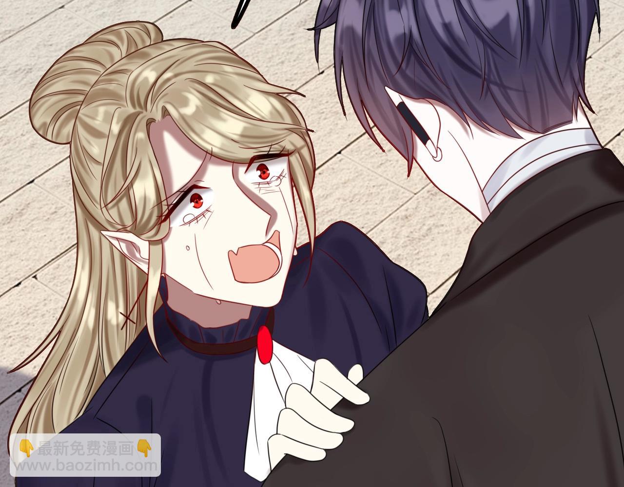 攻掠吸血鬼伯爵 - 第48話 我不能沒有你🥺(1/3) - 7