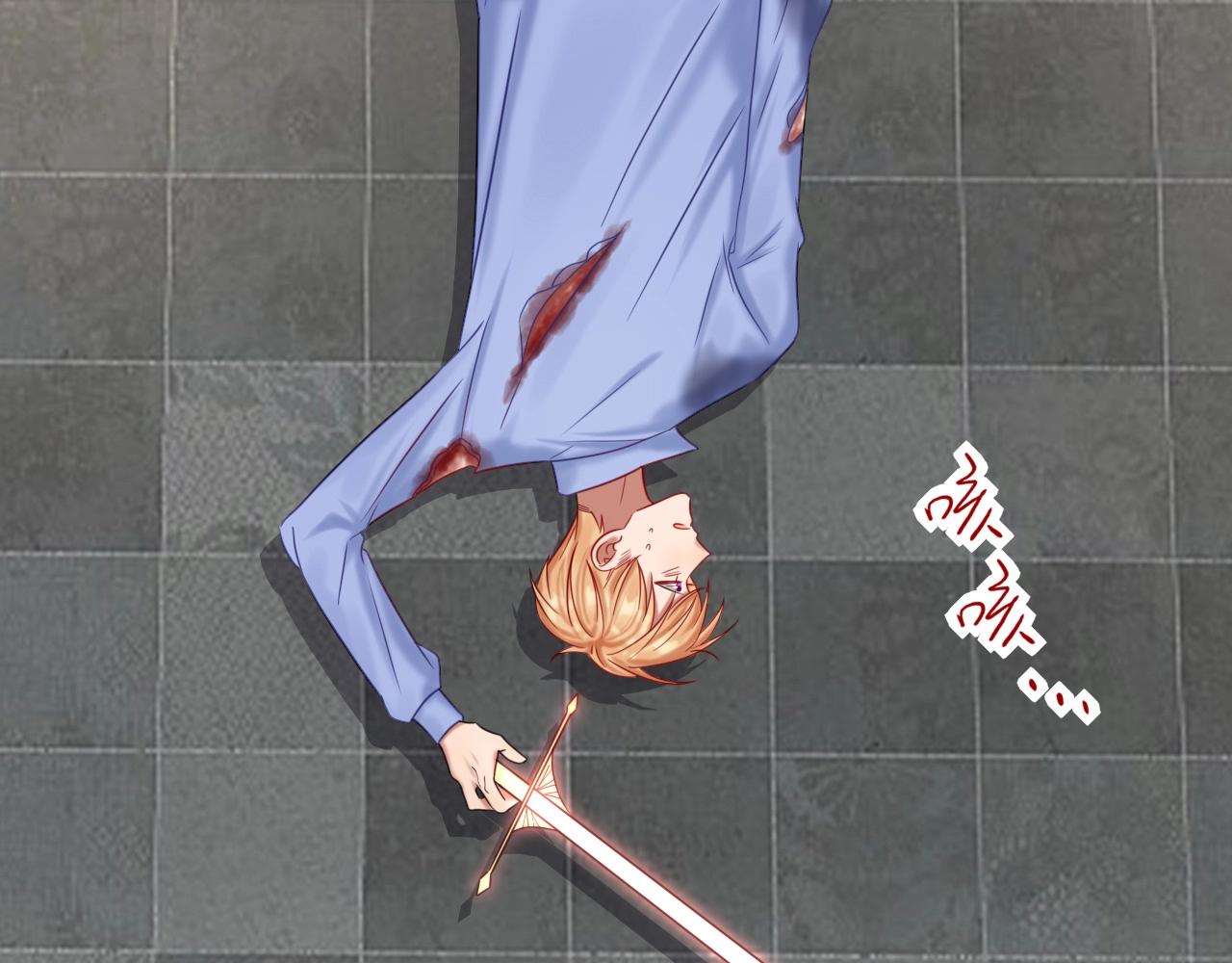 攻掠吸血鬼伯爵 - 第48話 我不能沒有你🥺(1/3) - 6