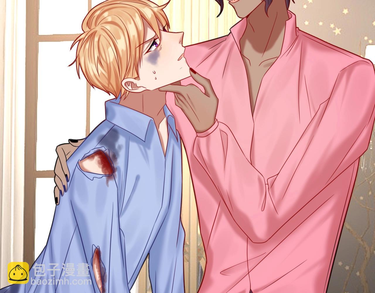 攻掠吸血鬼伯爵 - 第48話 我不能沒有你🥺(1/3) - 4