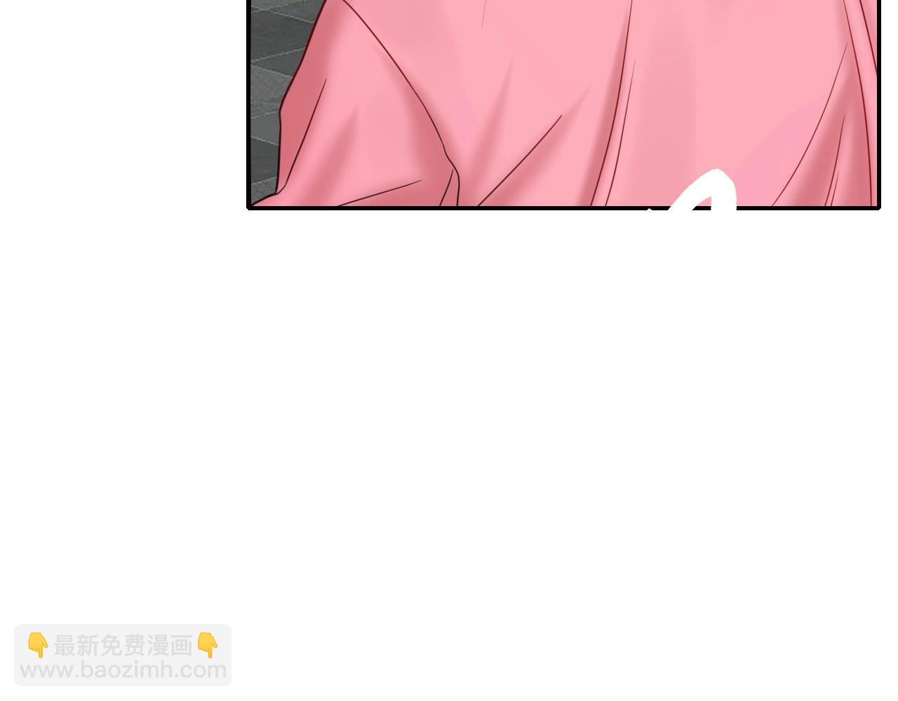 攻掠吸血鬼伯爵 - 第48話 我不能沒有你🥺(1/3) - 1