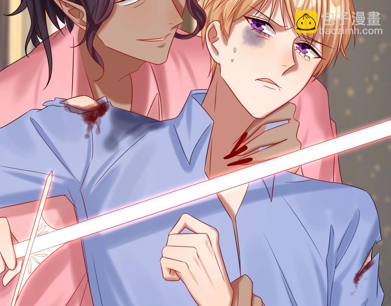 攻掠吸血鬼伯爵 - 第48話 我不能沒有你🥺(1/3) - 4