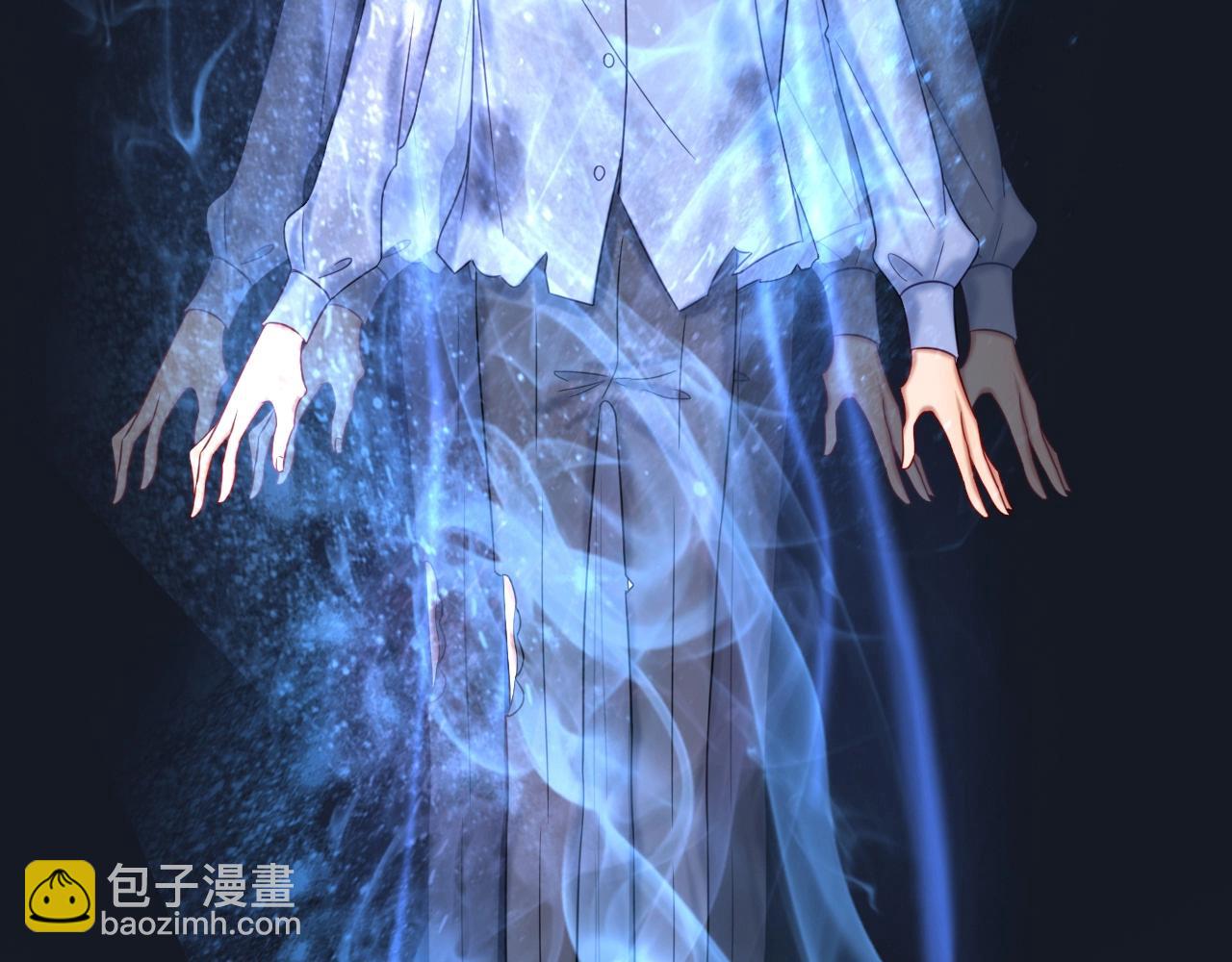 攻掠吸血鬼伯爵 - 第48話 我不能沒有你🥺(1/3) - 7