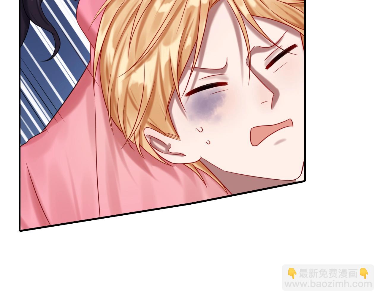 攻掠吸血鬼伯爵 - 第48話 我不能沒有你🥺(2/3) - 5