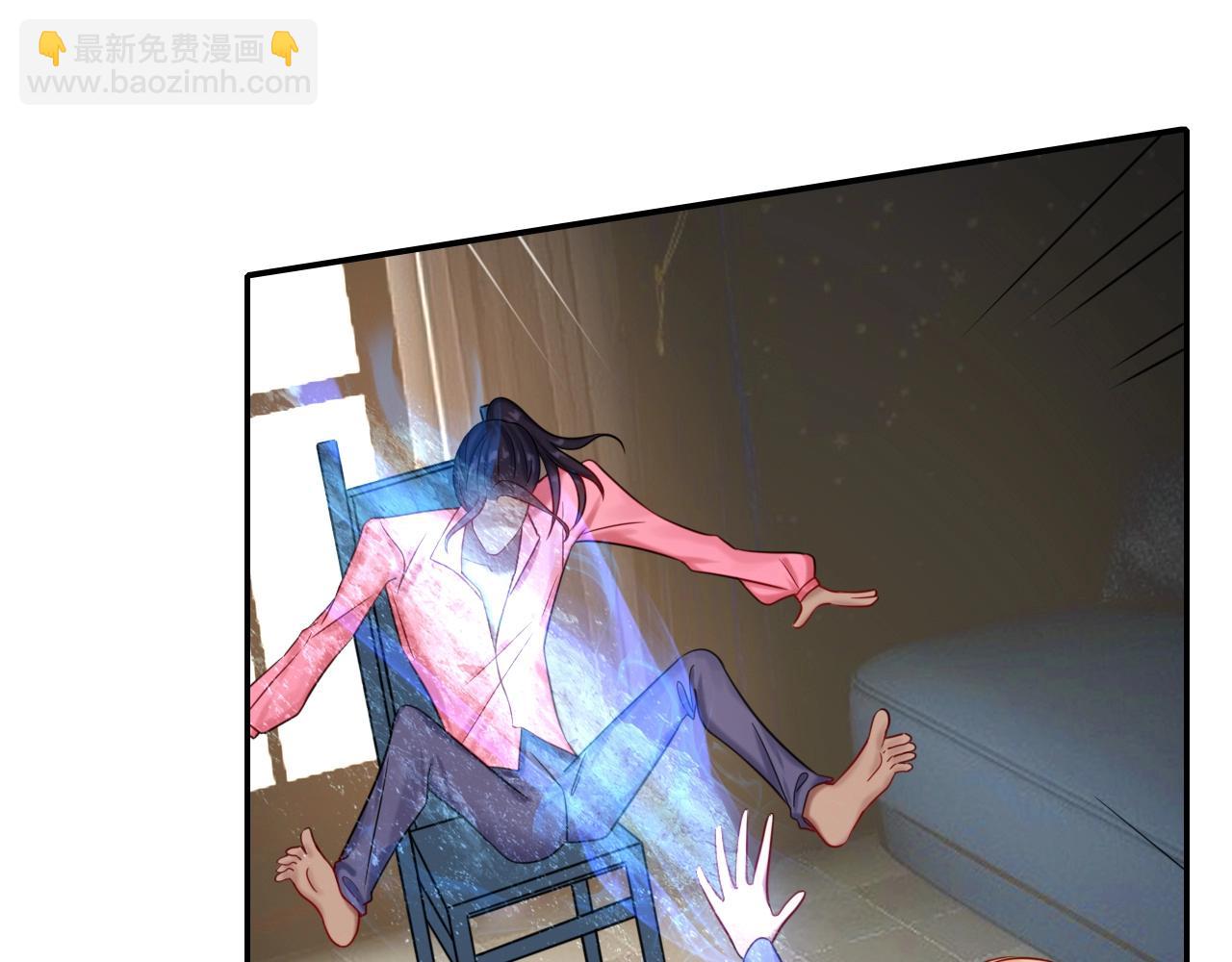 攻掠吸血鬼伯爵 - 第48話 我不能沒有你🥺(2/3) - 6