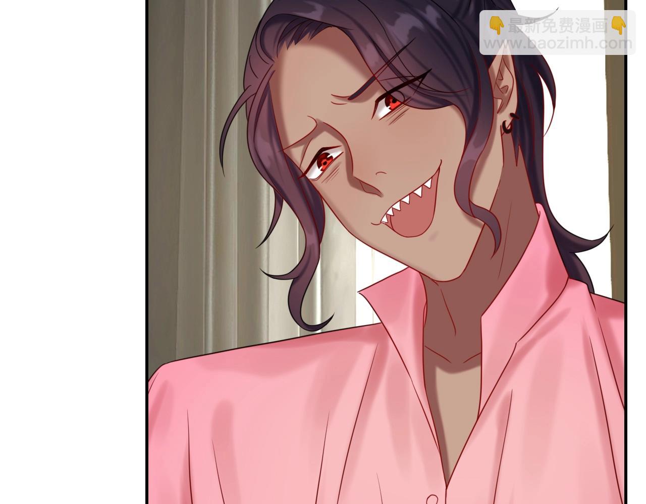 攻掠吸血鬼伯爵 - 第48話 我不能沒有你🥺(2/3) - 5