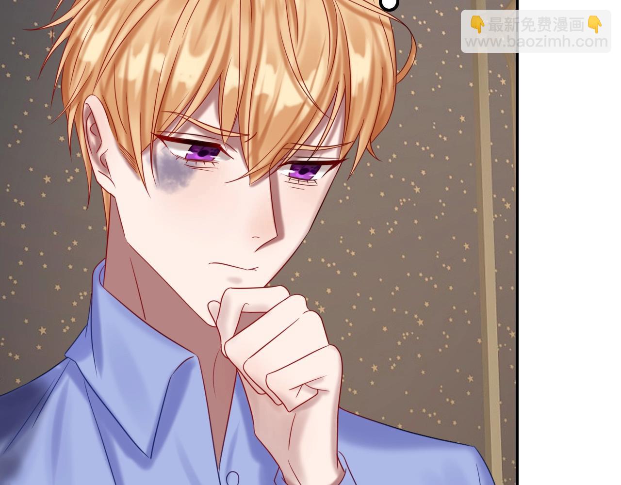 攻掠吸血鬼伯爵 - 第48話 我不能沒有你🥺(2/3) - 8