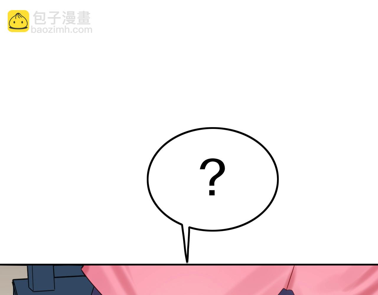 攻掠吸血鬼伯爵 - 第48話 我不能沒有你🥺(2/3) - 2